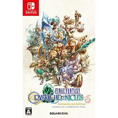 楽天市場 スクウェア エニックス ファイナルファンタジー クリスタルクロニクル リマスター Switch Hacpauyra A 全年齢対象 価格比較 商品価格ナビ 楽天市場 スクウェア エニックス ファイナルファンタジー クリスタルクロニクル リマスター Switch Hacpauyra A 全年齢対象 価格比較 商品価格ナビ